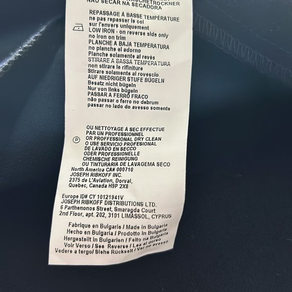 Joseph Ribkoff NWOT - Picture 12 of 13